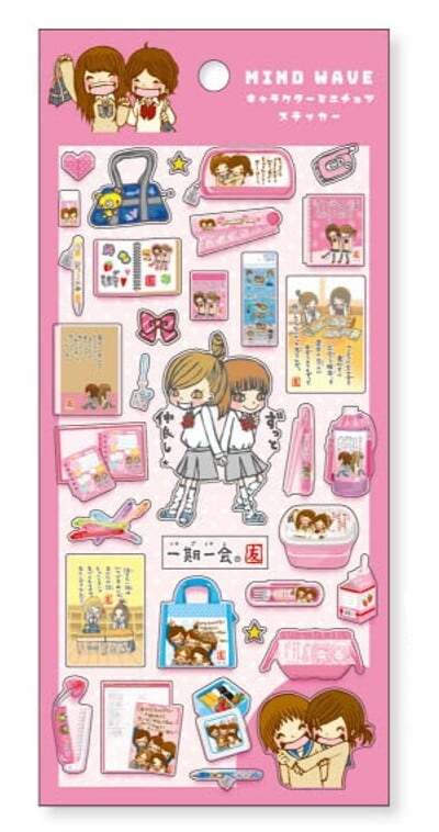ステッカー キャラクター ミニチュアステッカー miw_82640_82645 seal