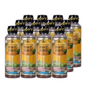 ★【C124】黄ゆずと青ゆずのドレッシング２８０ｍｌ　１２本まとめ買い