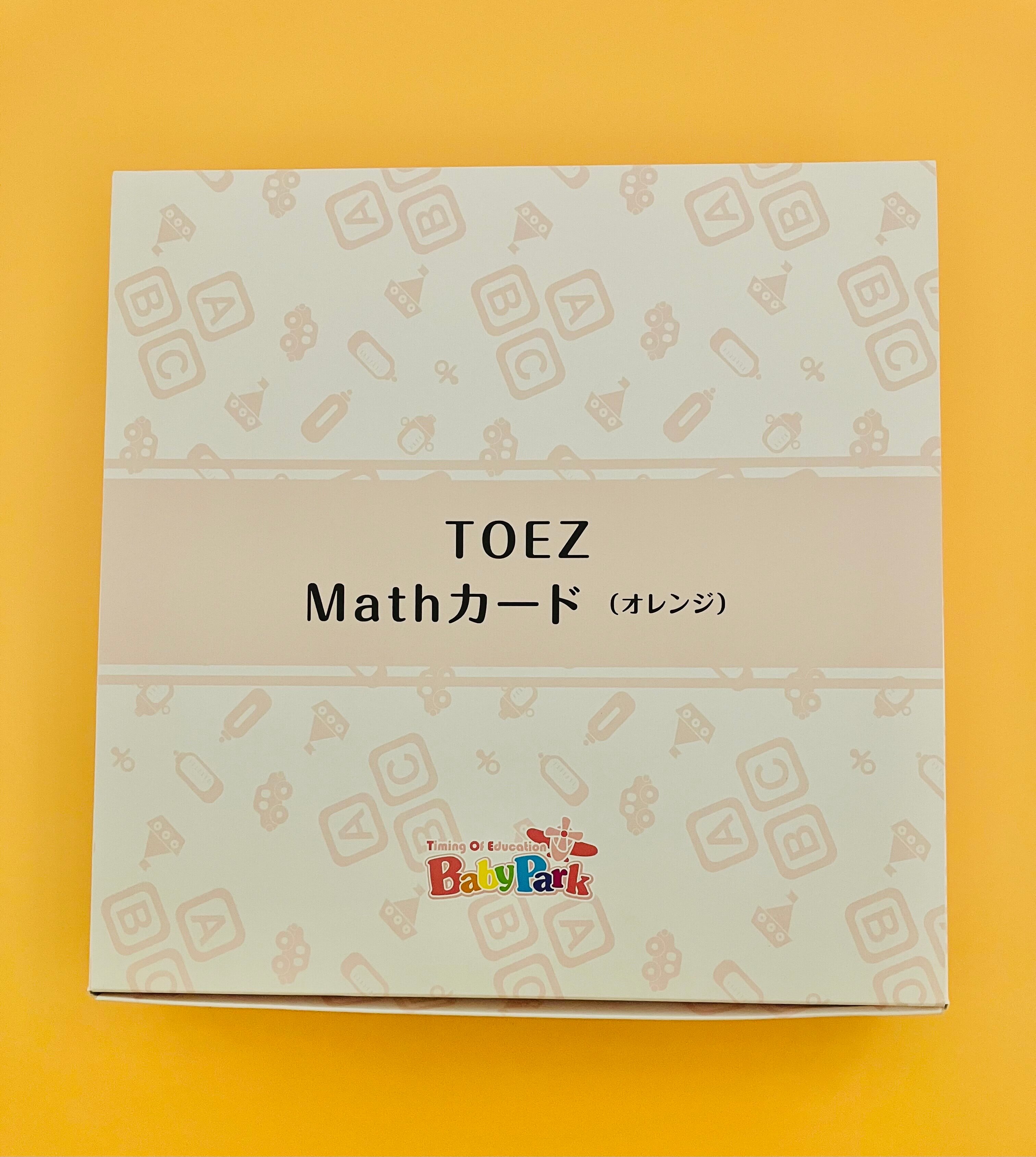 TOES Mathカード　オレンジ　トイズ　ベビーパーク♯ベビーパーク