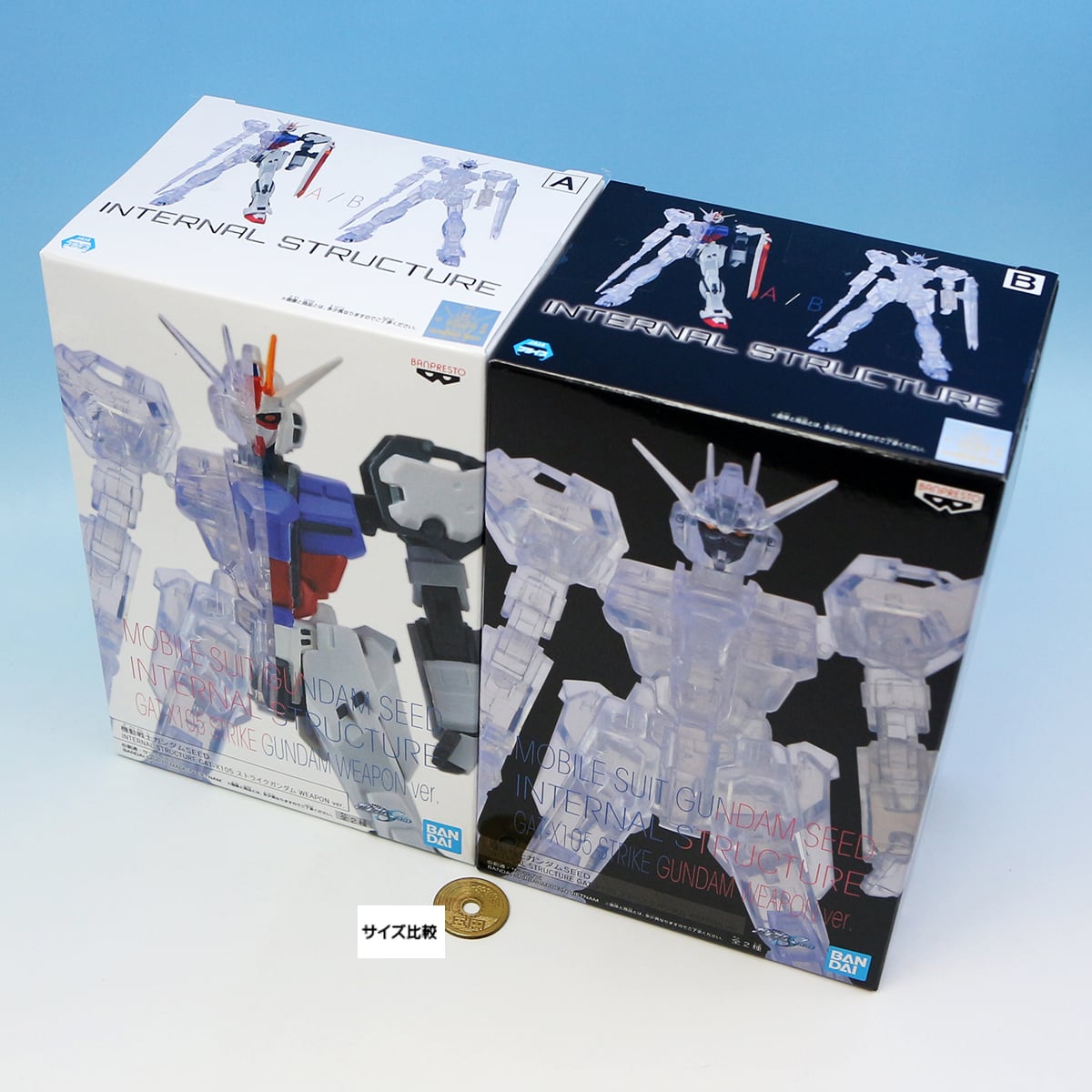 機動戦士ガンダムSEED INTERNAL STRUCTURE GAT-X105 ストライク