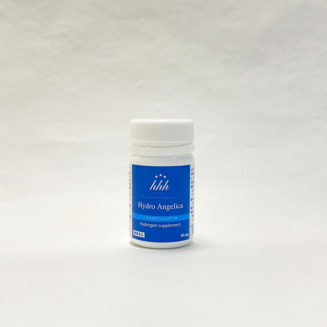 トリプルエイチ　ハイドロアンジェリーカ（hhh Hydrogen supplement Angelica）