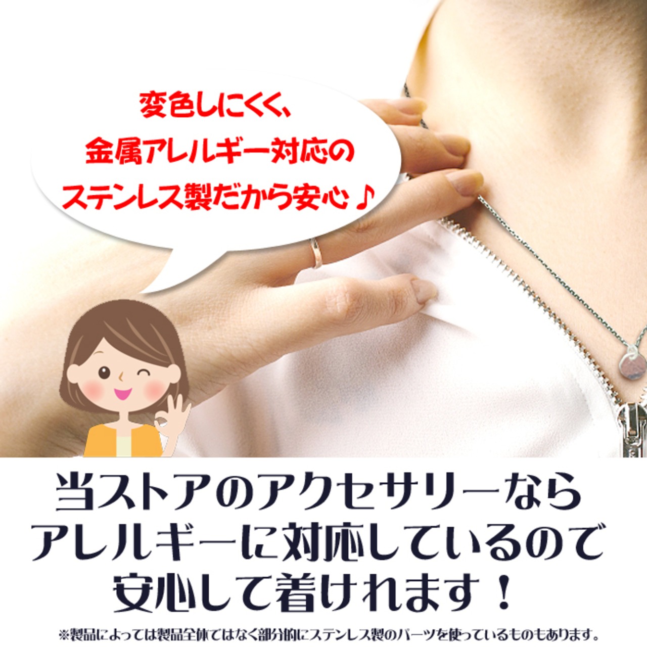 ストーンローマナンバーネックレス ゴールド