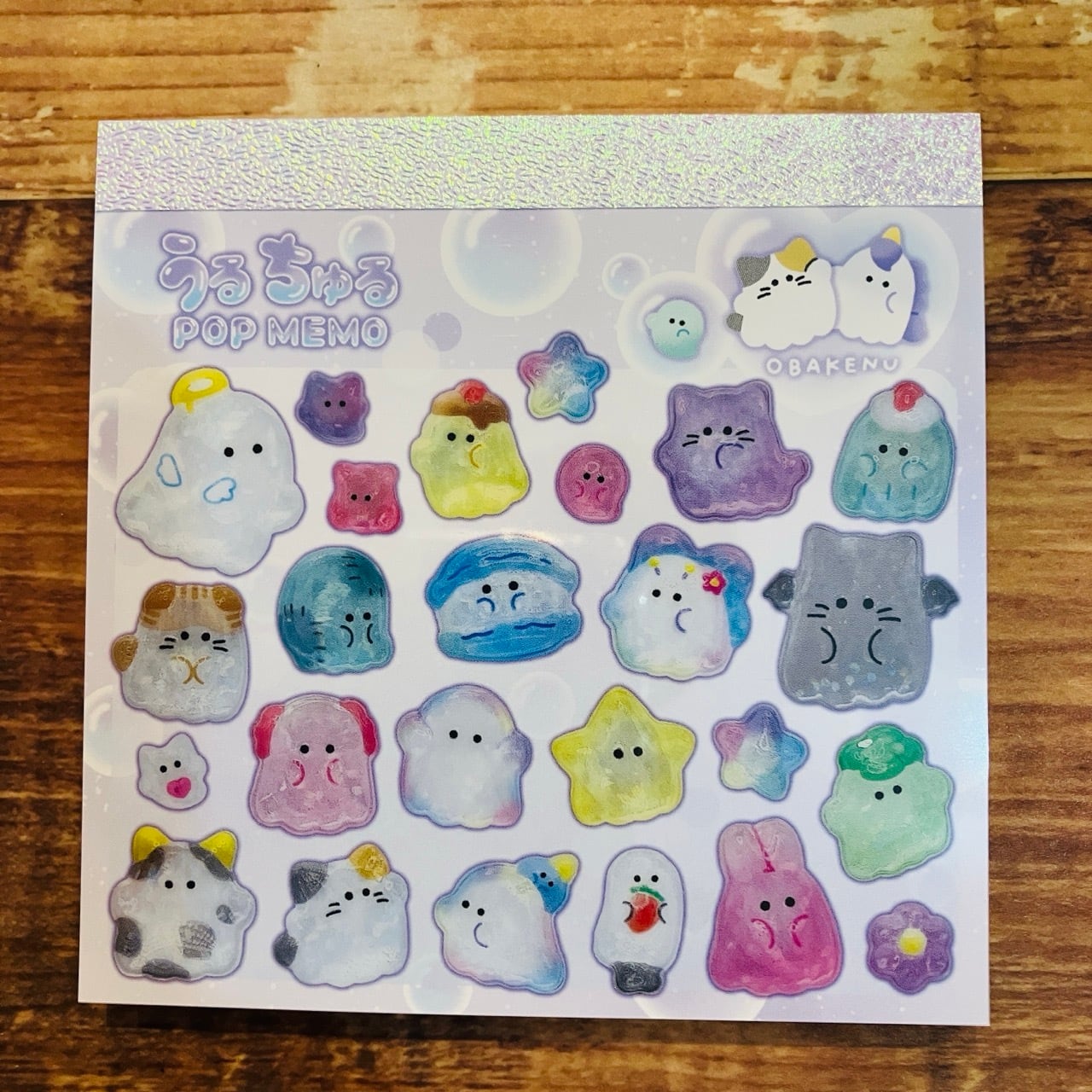 オバケーヌ うるちゅるPOP MEMO CA33 | マスキングテープ専門店 ヨハク社