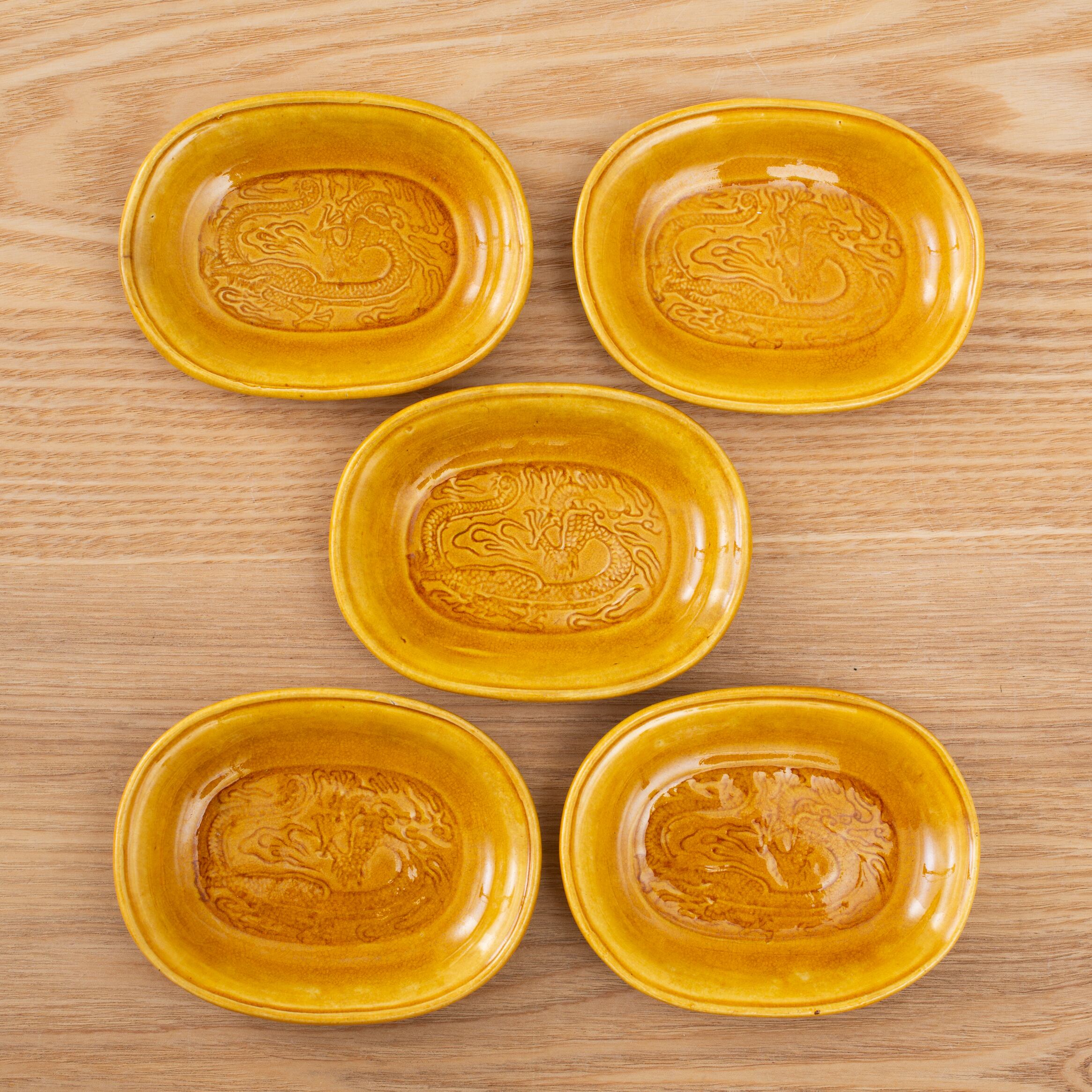 珉平焼 黄釉 濃い黄色 小判形 龍文様 小皿 醤油皿 豆皿 カラフル 料理