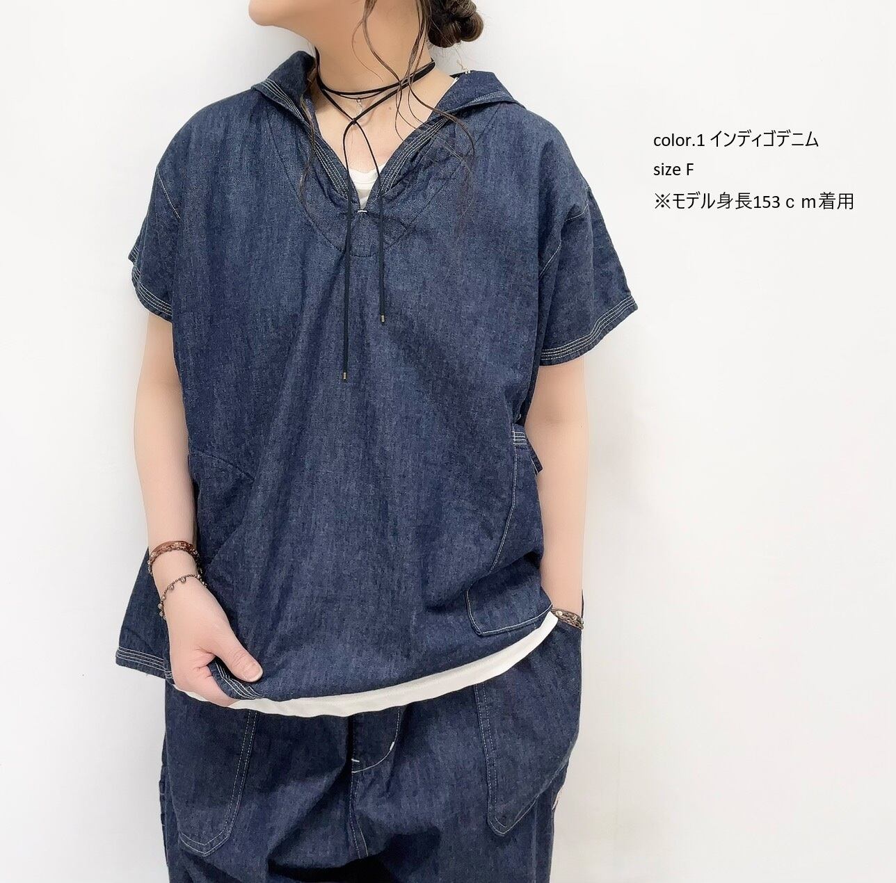 快晴堂】Wide脇切り替えセーラー衿シャツ / 62S-16 | syozikiya online