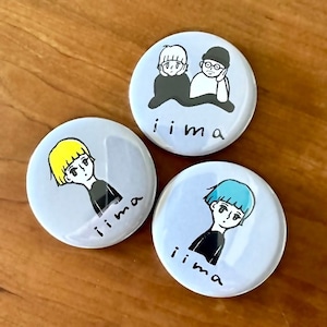 【限定コラボ商品】おおがまめお×iima 缶バッジ 3個セット