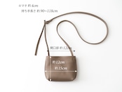 Mini Pocket bag エトープ
