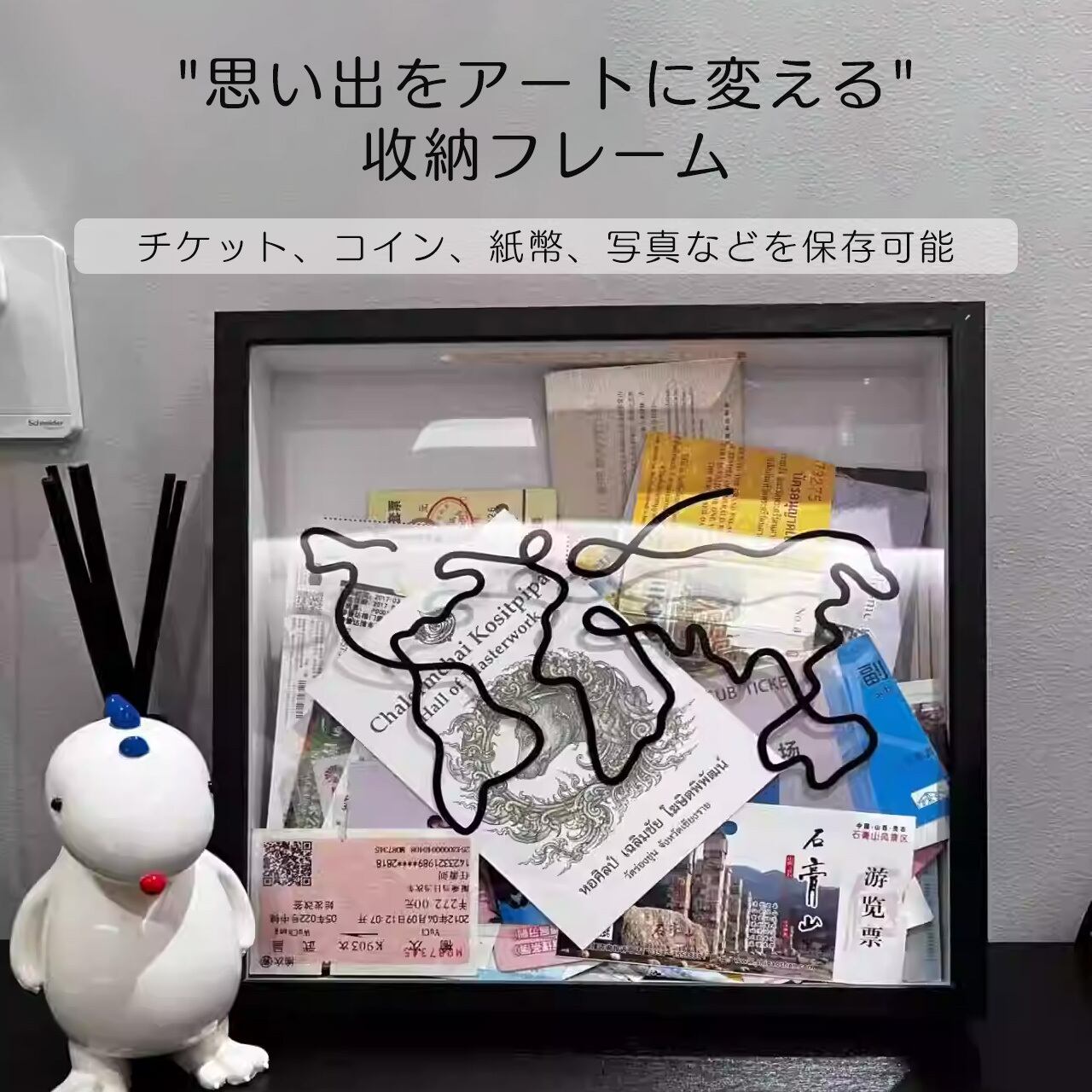 B212 .透明アーカイブボックス チケット収納 コイン保存 フォト