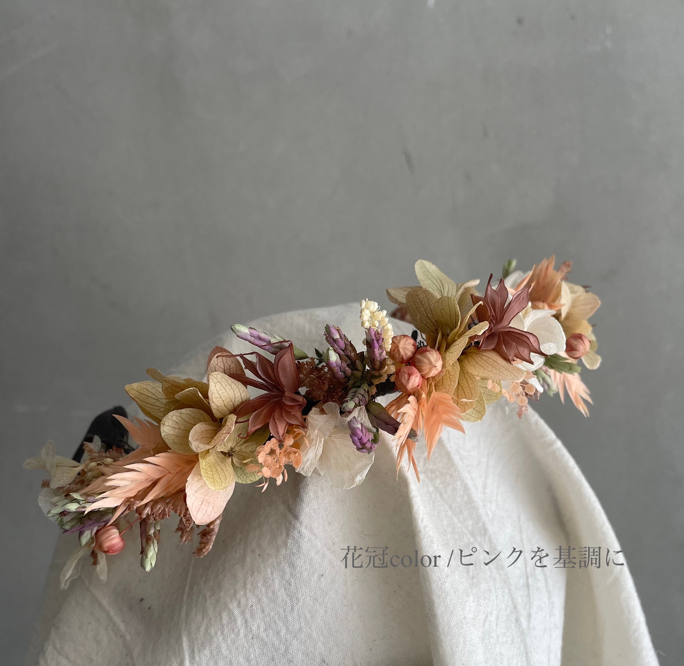 花冠 | CADO MARLMARL
