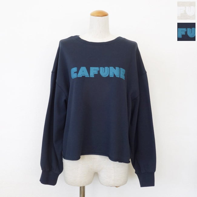 cafune (カフネ) プルオーバー ロゴ 2WAY 刺繍 バイオスウェット 長袖 615920