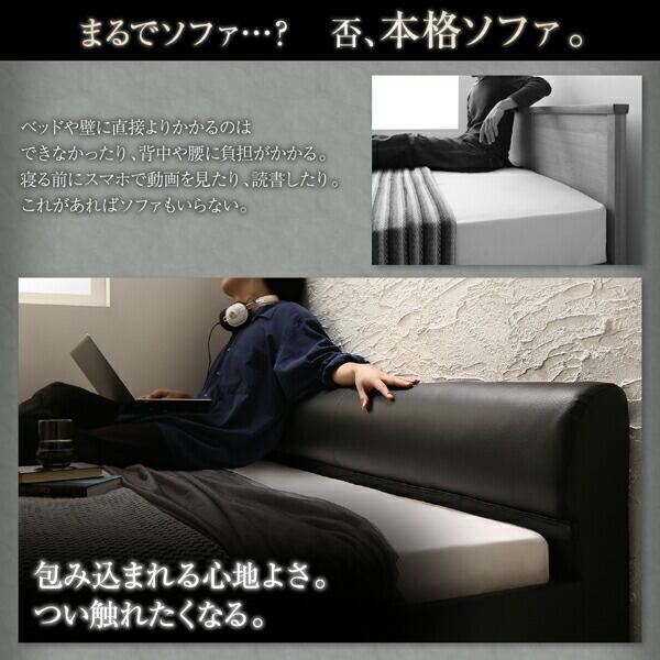 高級感のある モダンデザインレザーフロアベッド GIRA SENCE 高級感のある モダンデザインレザーフロアベッド GIRA SENCE