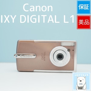 Canon IXY DIGITAL L1 デジカメ スマホ転送OK フルセット 美品 シロクマカメラ a7169