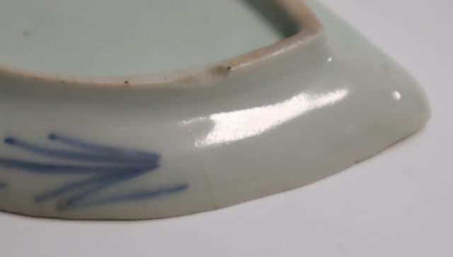 古伊万里染付 扇面形山水紋豆皿 5枚 | 賢祥堂 うつわ店