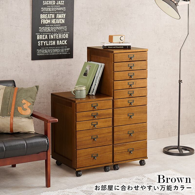 【組立式】キャスター付き書類チェスト 5段 B4サイズ収納可能 アンティーク 木目調 インテリア 3色展開 幅33cm
