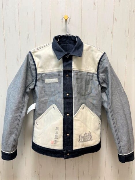 Big John Rare Jacket (ビッグジョン レアジャケット) Japan Made
