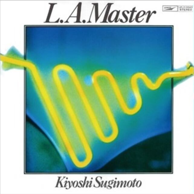〈残り1点〉【LP】杉本喜代志 - L.A.Master