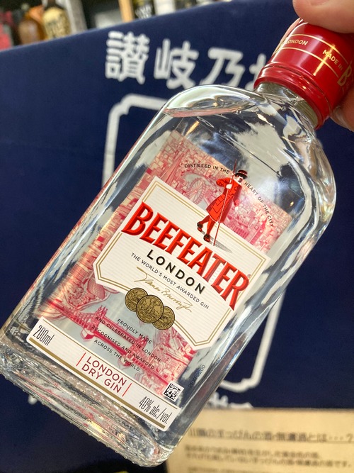 イギリス【ビーフィーター】ロンドンドライジン『ビーフィーター ジン 40度 ポケットサイズ』