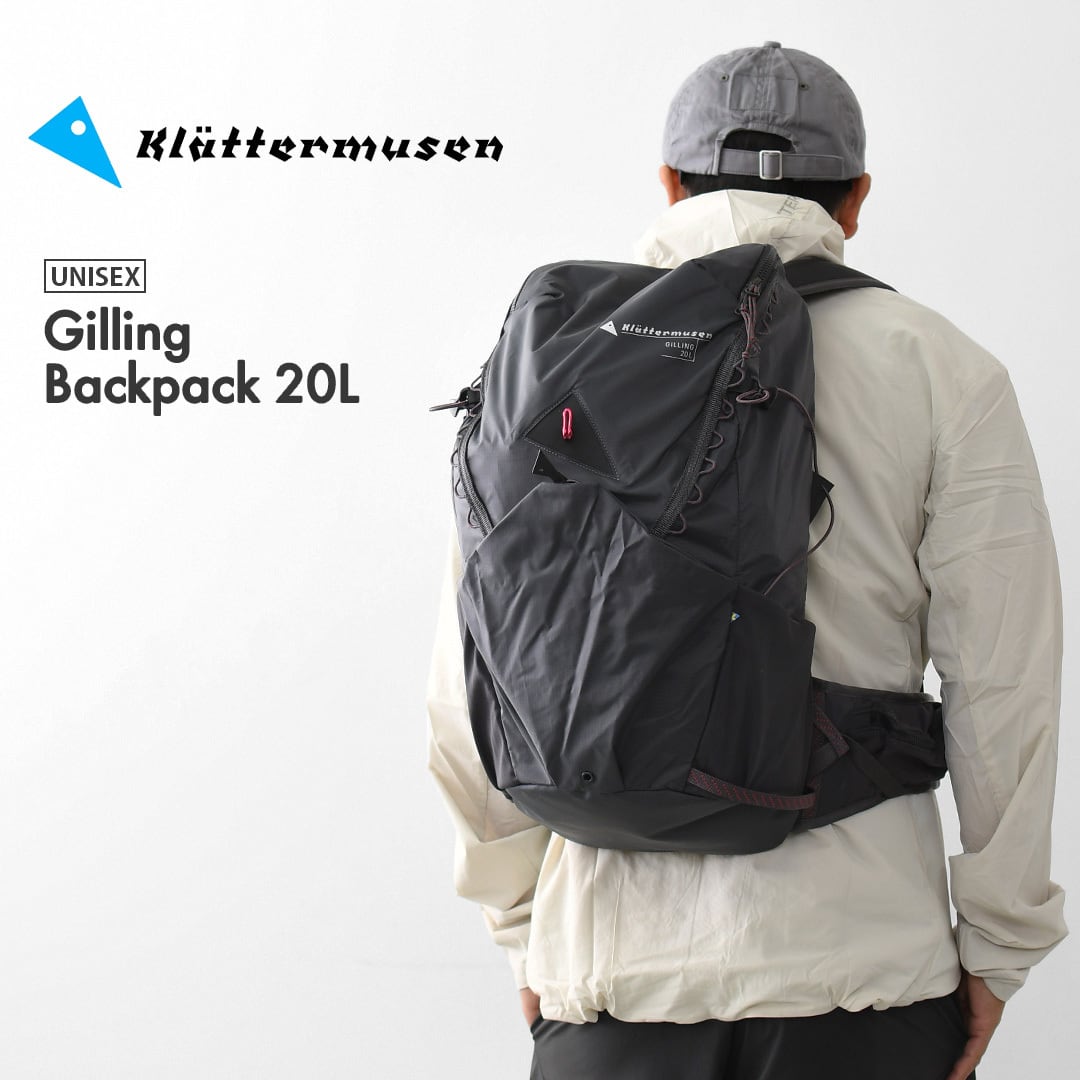 KLATTERMUSEN [クレッタルムーセン] Gilling Backpack 20L [10460