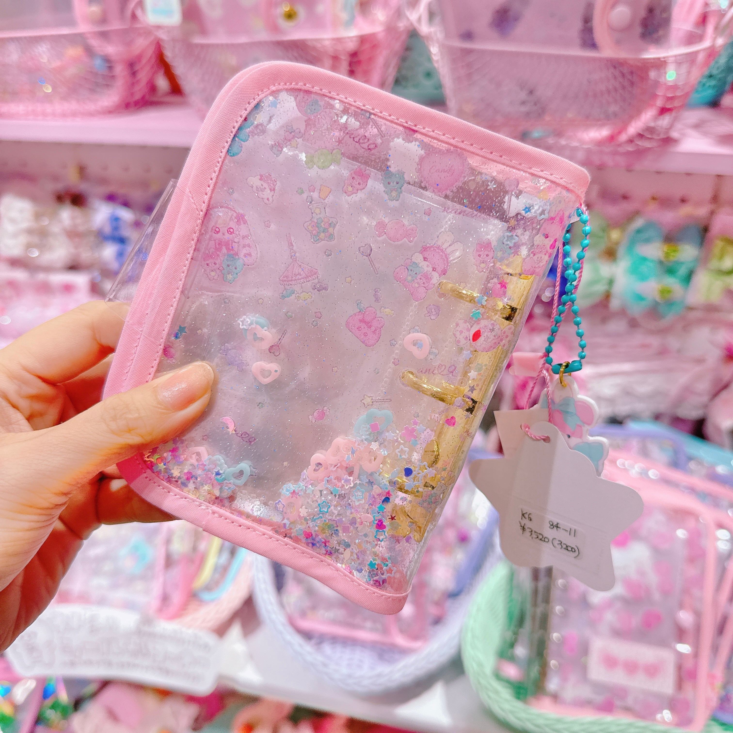 【K6】84-11シール帳(A8サイズ)