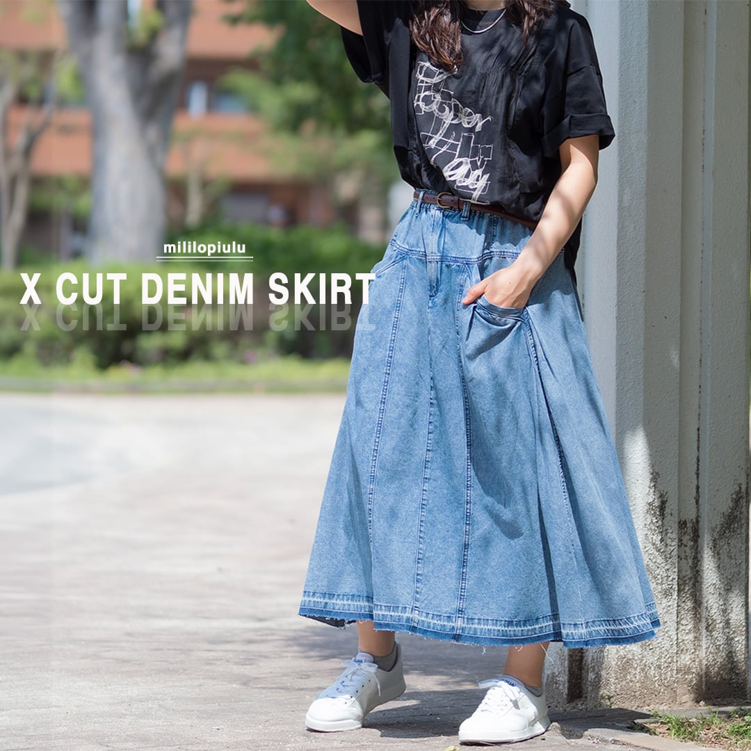 SKIRT | Reef OnlineStore