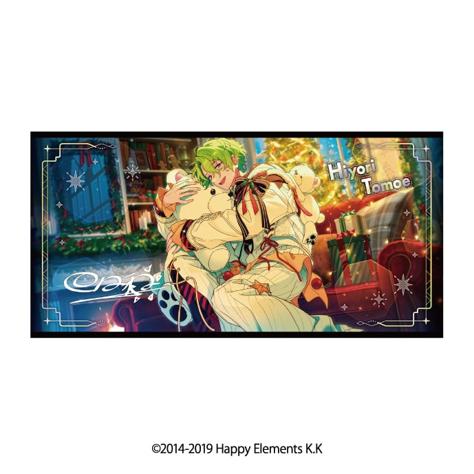 あんさんぶるスターズ！！ ビジュアルバスタオル vol.5 19.巴日和