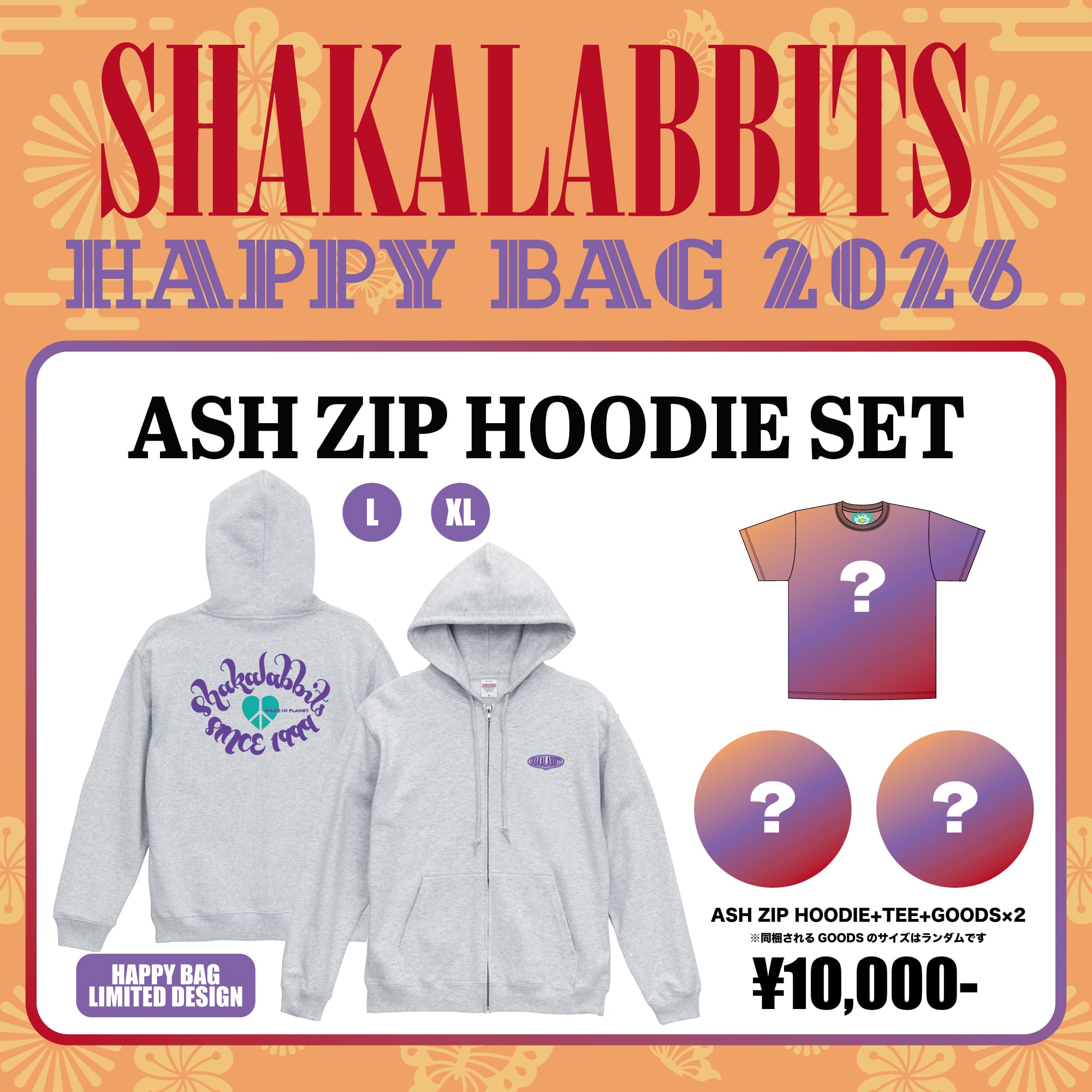 SHAKALABBITS HAPPY BAG 2026 [ASH] | SHAKALABBITS OFFICIAL WEB SHOP