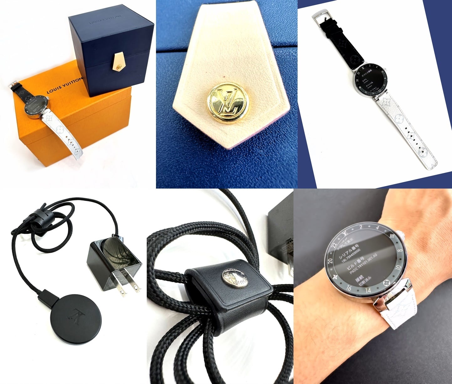 LOUIS VUITTON ルイヴィトン タンブール ホライゾン V2 スマート LOUIS VUITTON ルイヴィトン タンブール ホライゾン V2 スマート