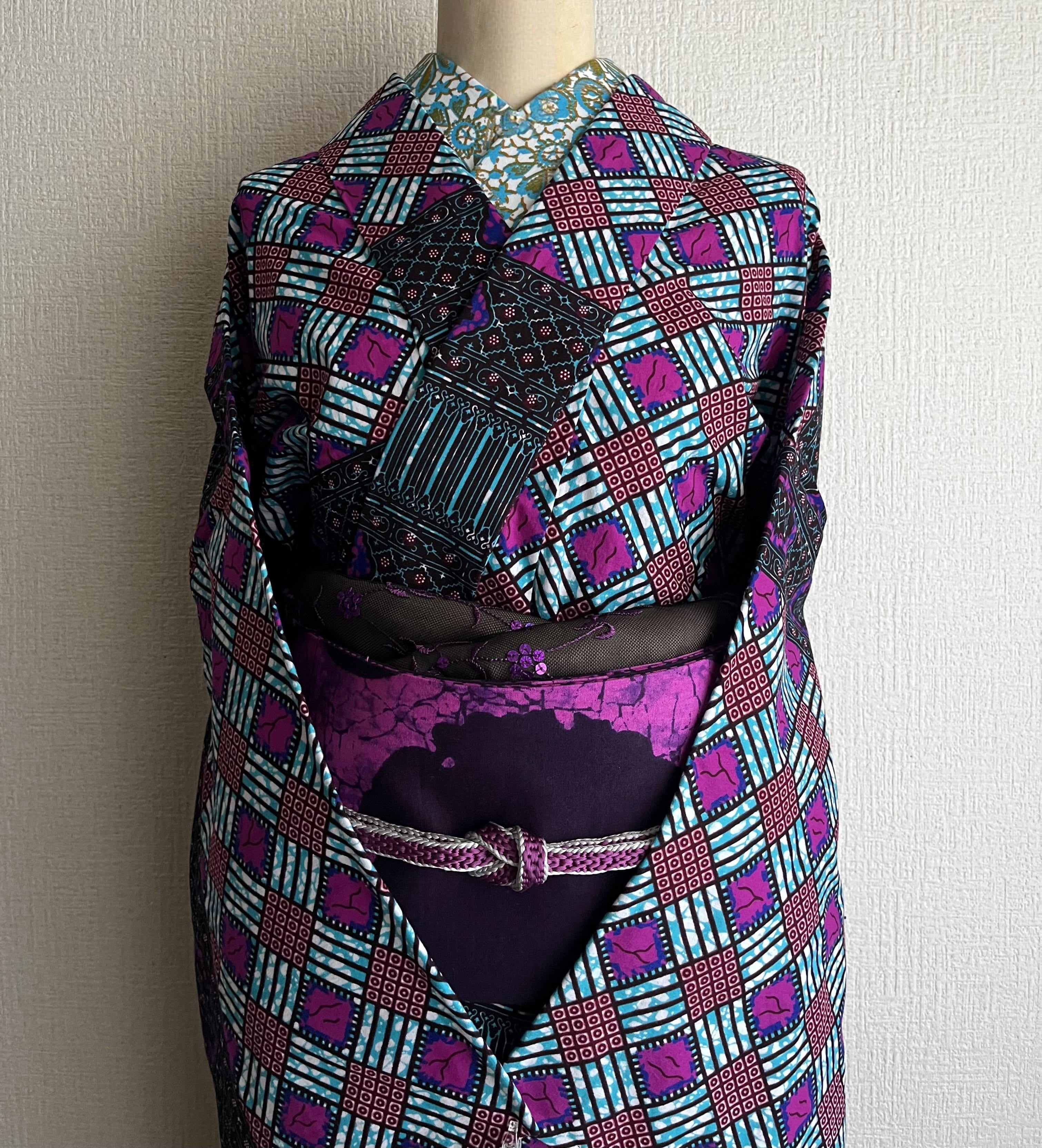 AFRICAN CLOSET