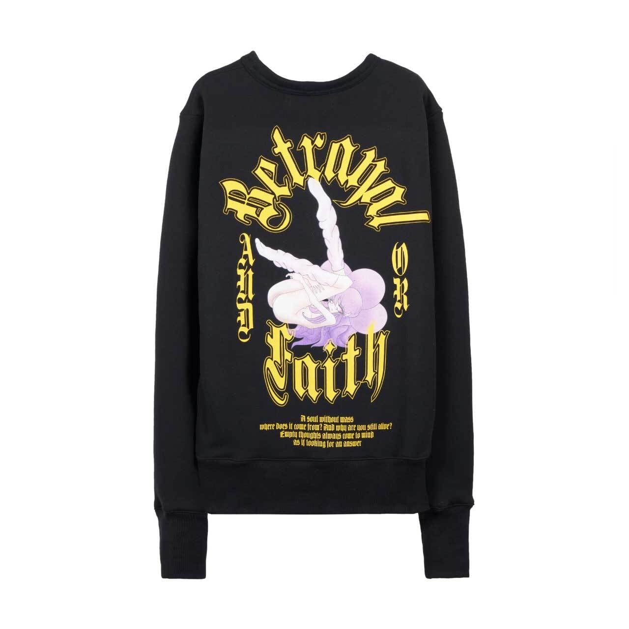 beauty:beast official web shop