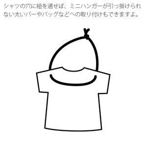 アロマシャツ LOGO（ロゴ）