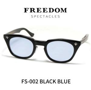 FREEDOM SPECTACLES / フリーダムスペクタクルス / カラーレンズサングラス / FS-002