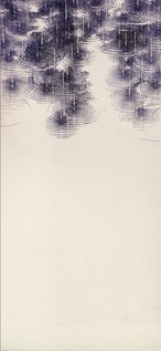 筆塚稔尚「雨のつまさき」 FUDEZUKA Toshihisa "Ripples Dance-4" / etching, Buran(with frame) thumbnail 3