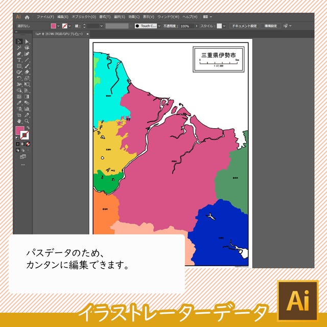 三重県伊勢市 白地図専門店 三重県伊勢市 白地図専門店