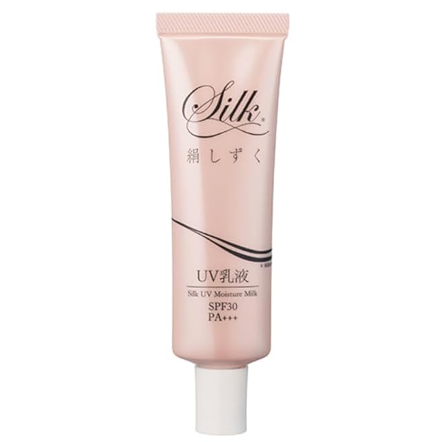 リベル ステムUVクリーム 30g | Pay ID