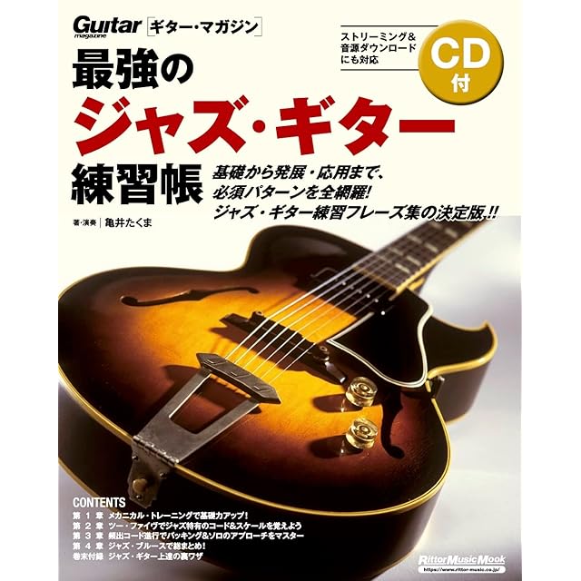 ヴァンデンバーグ VANDENBERG ネザーランドの神話【LP / 帯付き】 | PAY ID