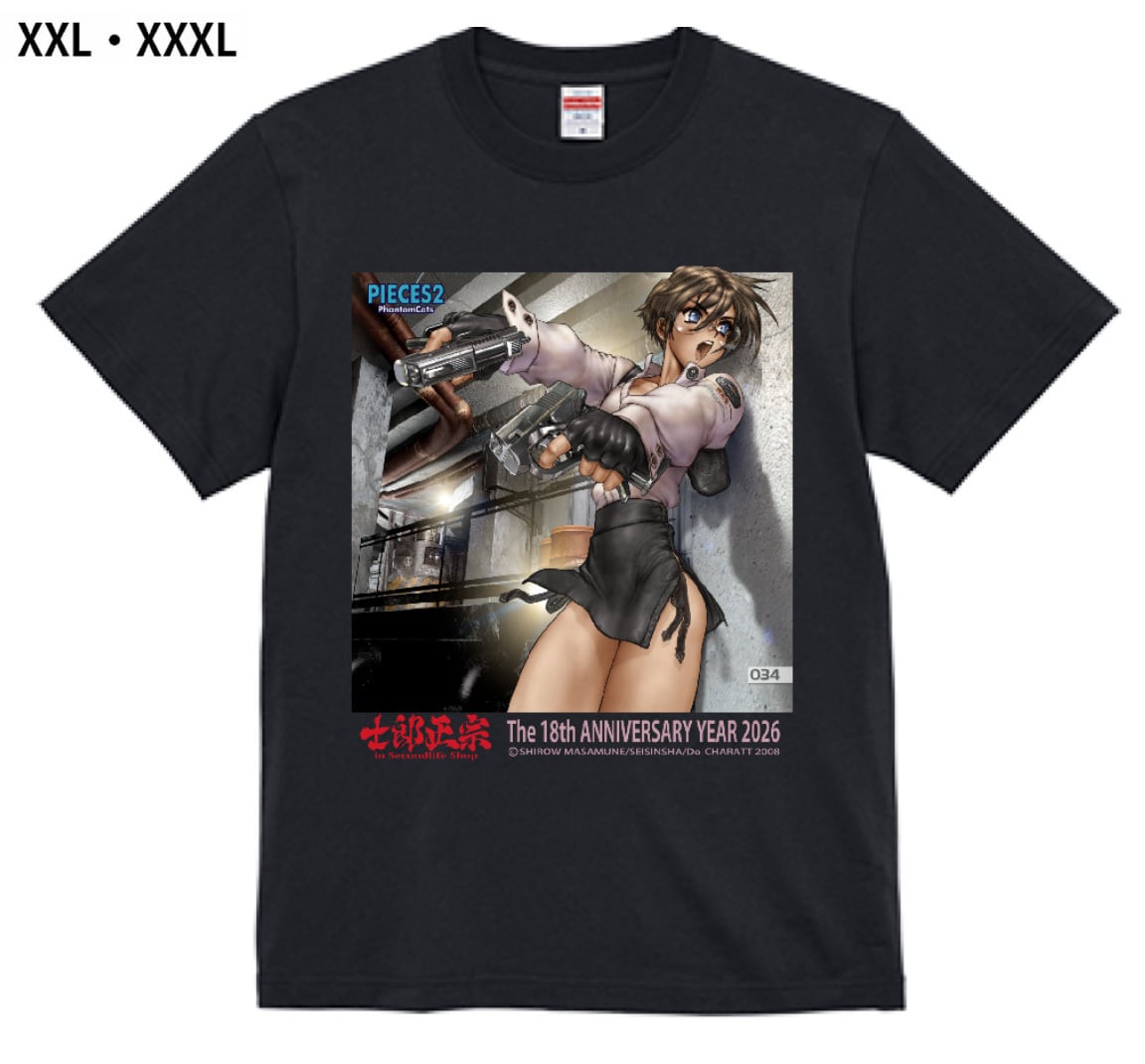士郎正宗キャラクターTシャツVol.13 XXL・XXXL PIECES1-025 綿100
