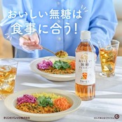 キリン 午後の紅茶 おいしい無糖 2リットル 9本 ラベルレス ペットボトル お茶 無糖紅茶 飲料 アイスティー