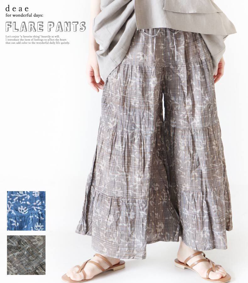 ワイドパンツ ティアード フレアパンツ レディース 夏 春 ファッション オリエンタル エスニック アジアン カジュアル お洒落 可愛い カーキブラウン ネイビー「エスニックな雰囲気を楽しむ ティアード フレアパンツ」dc10115