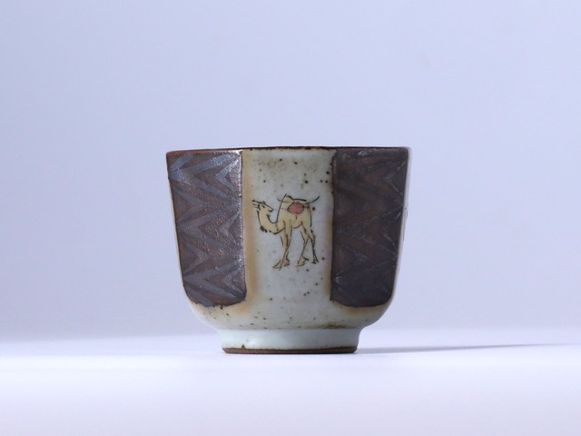 宮崎祐輔　面取りぐい吞み 駱駝