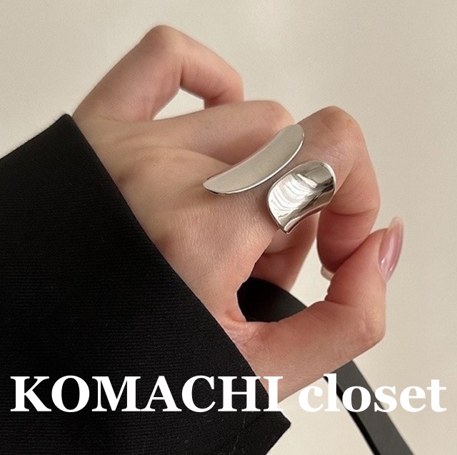 【送料無料】オープンシルバーリング シルバー 銀色 銀 韓国 オルチャン レディース シルバーリング 指輪 リング オープンリング ストリート ユニセックス シンプル 可愛い 大人可愛い かわいい きちんと セクシー きれいめ カジュアル 大人 上品 お洒落 おしゃれ かっこいい クール こなれ感 抜け感 オトナ女子 大人女子 フェミニン エレガント 存在感 アクティブ 普段使い 高級感 高見え 重ね付け デート 楽ちん プチプラ インスタ映え ママ 母 プレゼント ギフト お揃い モード系 フリーサイズ