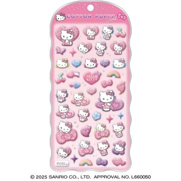名探偵コナン うるちゅるポップシール ぷちコスモ | 手帳コラージュ
