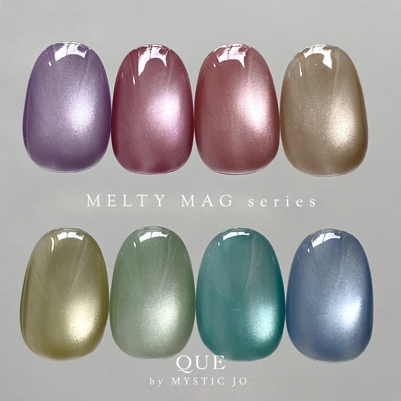 QUE】MELTY MAG / MM-08 メルティスカイ | J.O.NAILS STORE