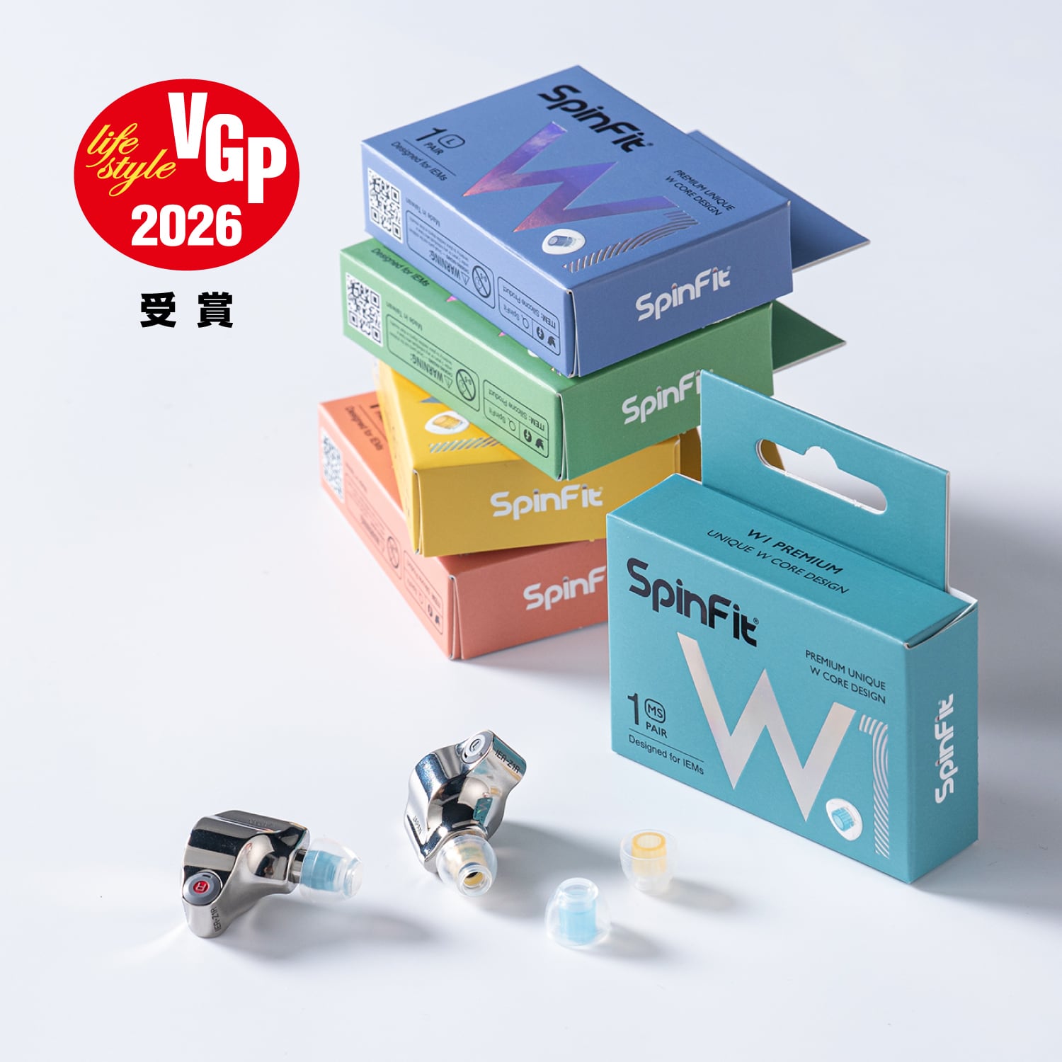 SpinFit W1 イヤーチップ 単品 SS/S/MS/M/L【VGP2026受賞】
