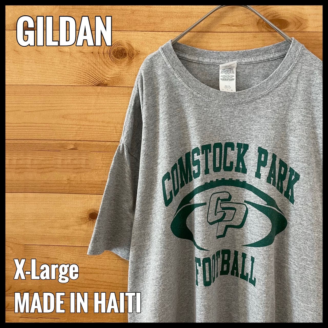 【GILDAN】フットボール Tシャツ FOOTBALL アーチロゴ XL ビッグサイズ US古着