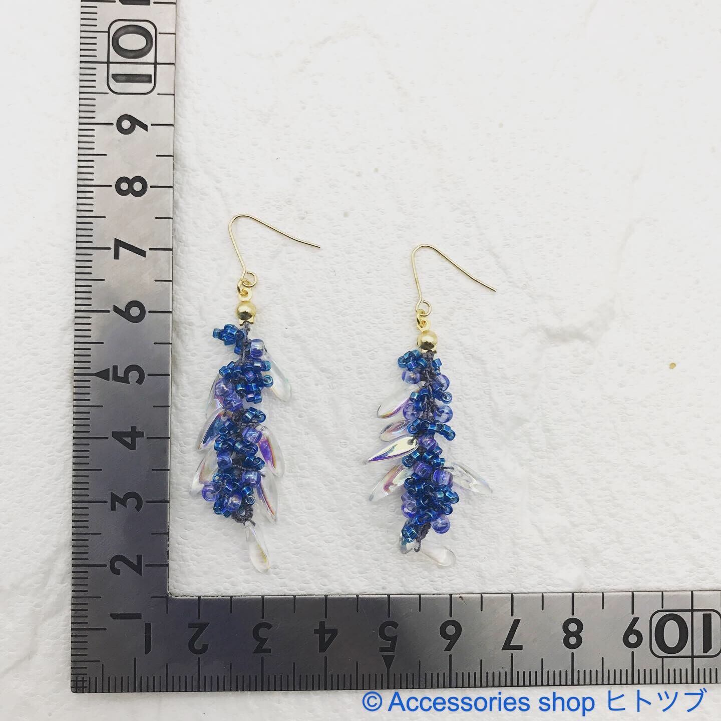 0162:チェコビーズとガラスビーズ のブルーピアス