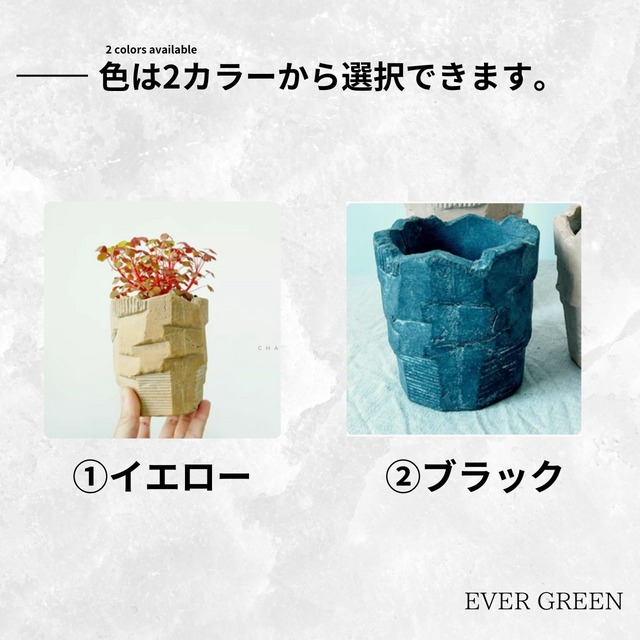 ゴツゴツした陶器鉢  A089