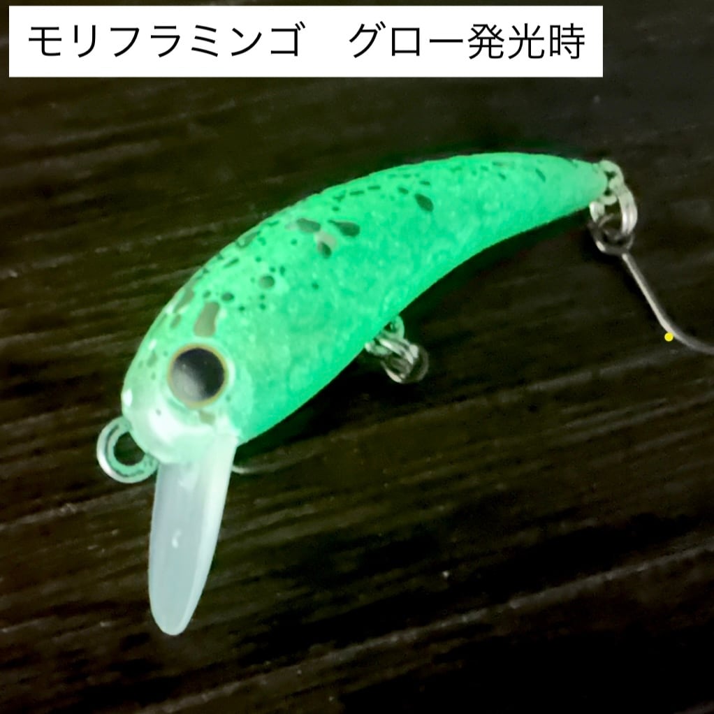 ヒビピンBP・モリフラミンゴ