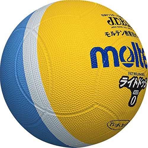 モルテン ソフトバレーボール50G KVN50W | PAY ID