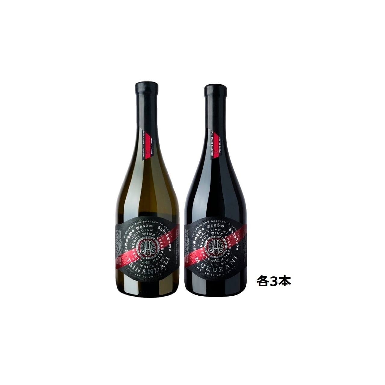 ジョージアプレミアムシリーズ6本セット | Green8 Winery（グリーン