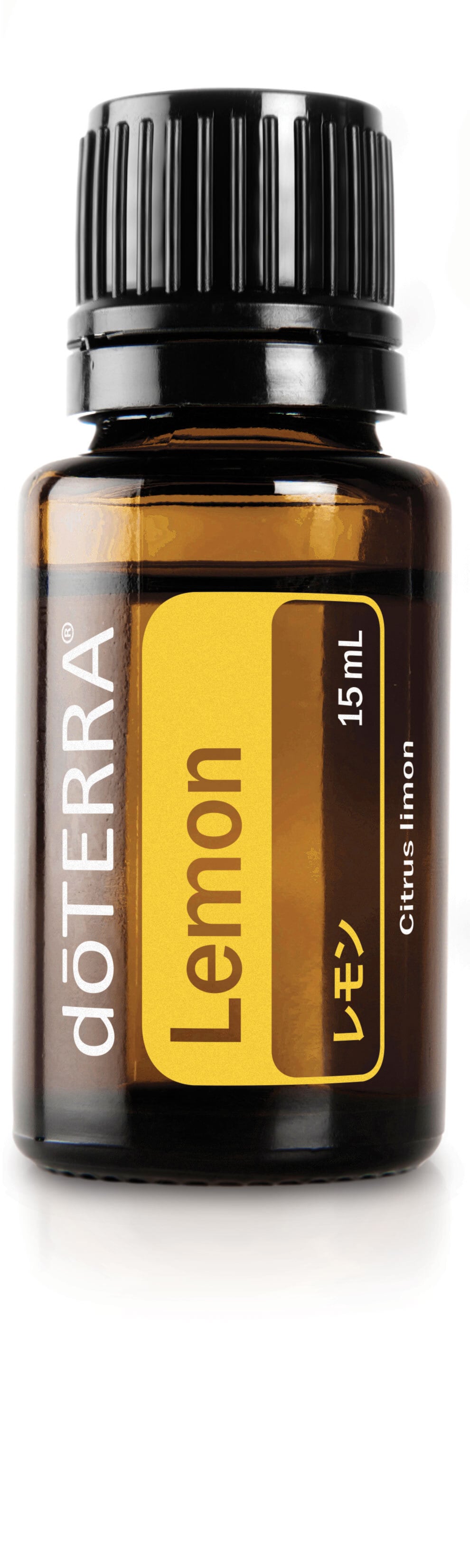 doTERRA   ドテラ　レモン　ゼンジェスト　エッセンシャルオイル　15㎖